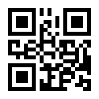 QR-Code zur Buchseite 9783451008795