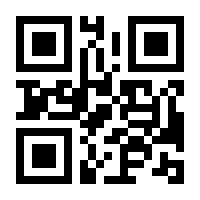 QR-Code zur Buchseite 9783451008856