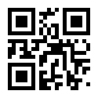 QR-Code zur Buchseite 9783451072253