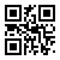 QR-Code zur Buchseite 9783451072321