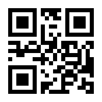 QR-Code zur Buchseite 9783451290404