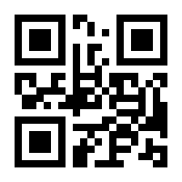 QR-Code zur Buchseite 9783451329326