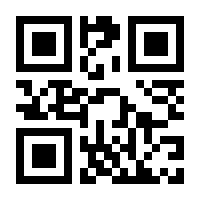 QR-Code zur Buchseite 9783451379574