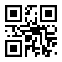 QR-Code zur Buchseite 9783451384325