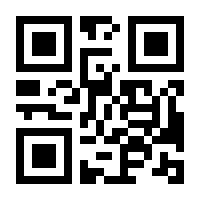 QR-Code zur Buchseite 9783451385360