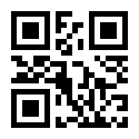 QR-Code zur Buchseite 9783451387159