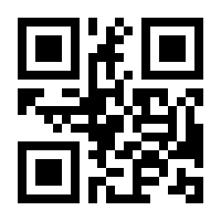 QR-Code zur Buchseite 9783451387432