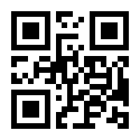 QR-Code zur Buchseite 9783451387760