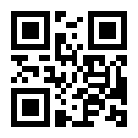 QR-Code zur Buchseite 9783451389009