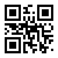 QR-Code zur Buchseite 9783451389627