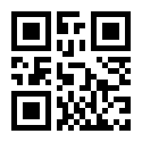 QR-Code zur Buchseite 9783451389702