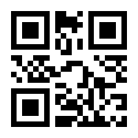 QR-Code zur Buchseite 9783451391156