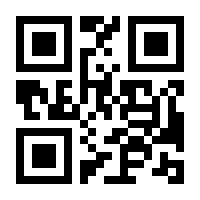 QR-Code zur Buchseite 9783451392788