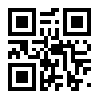 QR-Code zur Buchseite 9783451393587