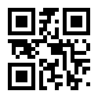 QR-Code zur Buchseite 9783451394300