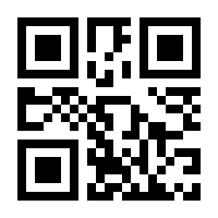 QR-Code zur Buchseite 9783451394638