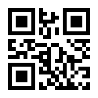 QR-Code zur Buchseite 9783451395406