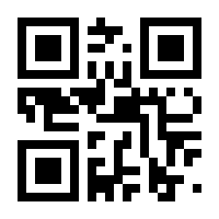 QR-Code zur Buchseite 9783451395567