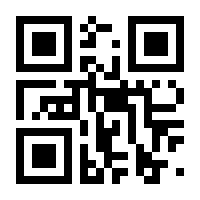 QR-Code zur Buchseite 9783451395604