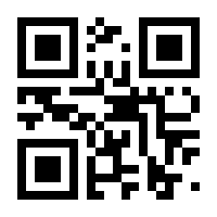 QR-Code zur Buchseite 9783451395697