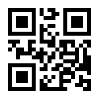 QR-Code zur Buchseite 9783451395765