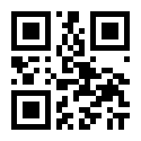 QR-Code zur Buchseite 9783451396083