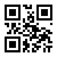 QR-Code zur Buchseite 9783451397004