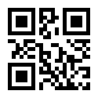 QR-Code zur Buchseite 9783451399695