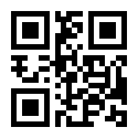 QR-Code zur Buchseite 9783451601231