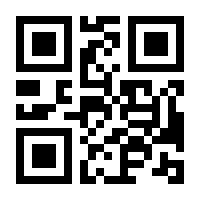 QR-Code zur Buchseite 9783451601279