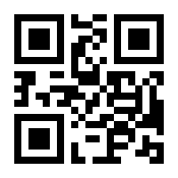 QR-Code zur Buchseite 9783451602559