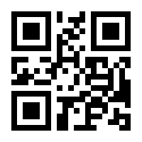 QR-Code zur Buchseite 9783451714955