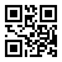 QR-Code zur Buchseite 9783451716003