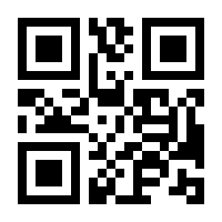 QR-Code zur Buchseite 9783451716034