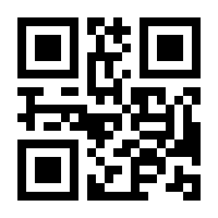 QR-Code zur Buchseite 9783451716812