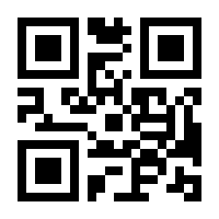 QR-Code zur Buchseite 9783451716881