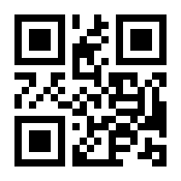 QR-Code zur Buchseite 9783451717093