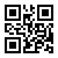 QR-Code zur Buchseite 9783451717123