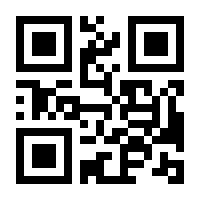 QR-Code zur Buchseite 9783451808531