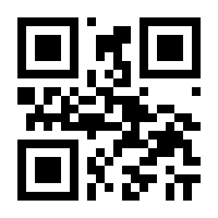 QR-Code zur Buchseite 9783451819612