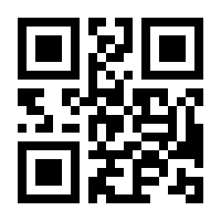 QR-Code zur Buchseite 9783451821295