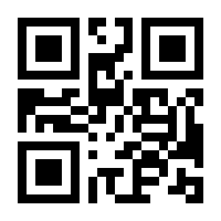 QR-Code zur Buchseite 9783451821363