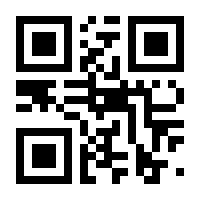 QR-Code zur Buchseite 9783451822858