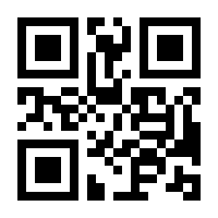 QR-Code zur Buchseite 9783451826436