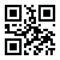 QR-Code zur Buchseite 9783451827594