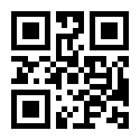 QR-Code zur Buchseite 9783451830242