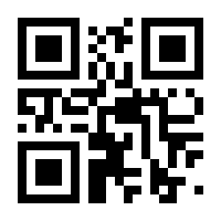 QR-Code zur Buchseite 9783451831133