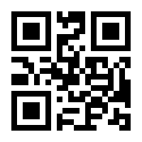 QR-Code zur Buchseite 9783451831201