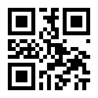 QR-Code zur Buchseite 9783451831287