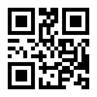 QR-Code zur Buchseite 9783451831812